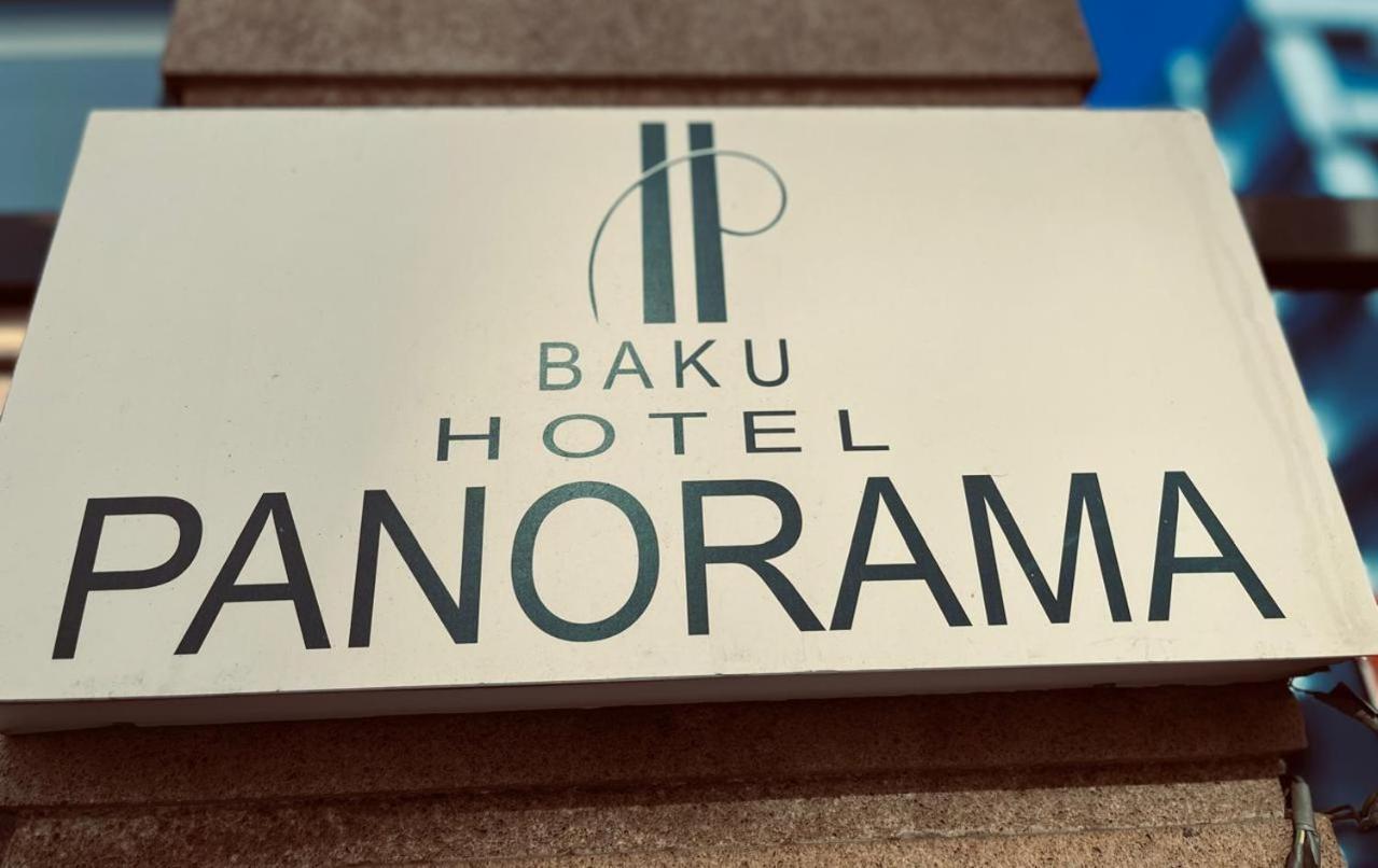 Baku Panorama Hotel Bagian luar foto